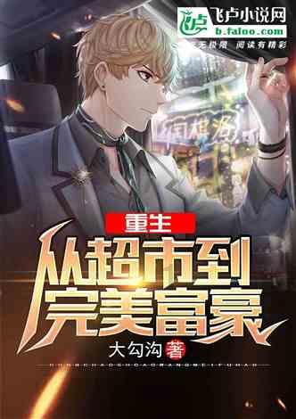 上古卷轴3